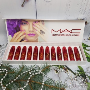 Набор матовых помад Mac matte lipstick rouge a levres 12 оттенков - фото 1 - id-p179629476