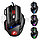 Игровая мышь iMICE X7 USB Black проводная 7 клавиш с цветной подсветкой, фото 3
