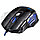 Игровая мышь iMICE X7 USB Black проводная 7 клавиш с цветной подсветкой, фото 4