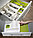 Раздвижной универсальный органайзер для столовых приборов DrawerStore Expandable Cultery Trav Зеленый корпус, фото 5