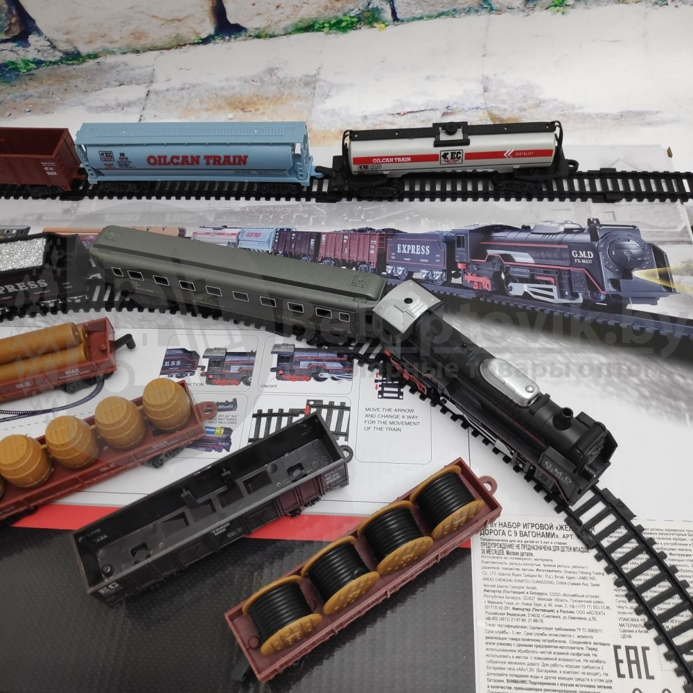 Игровой набор Big Motors Железная дорога локомотив и 9 вагонов (звук, пар, свет). Живые фото - фото 6 - id-p179626515