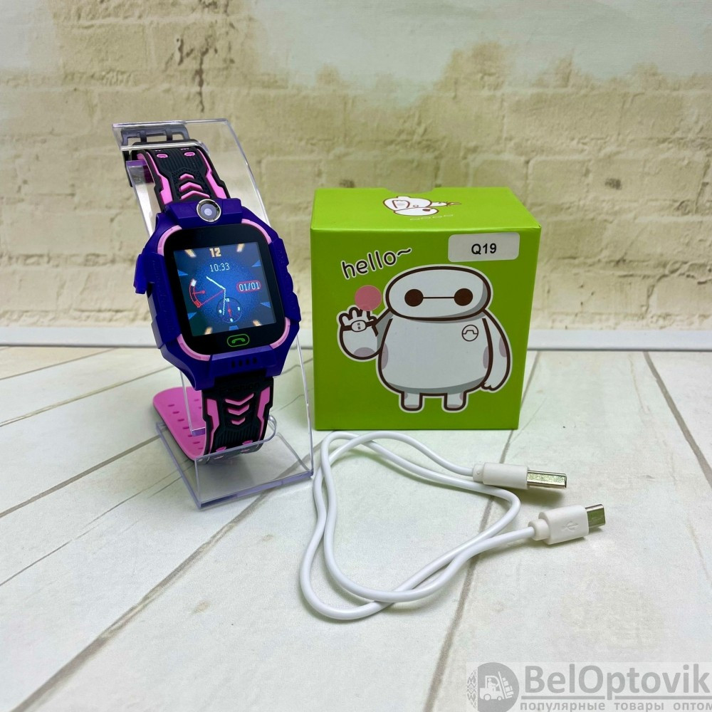 Детские умные часы Smart Baby Watch Q19 Фиолетовые с черным ремешком - фото 2 - id-p179623509