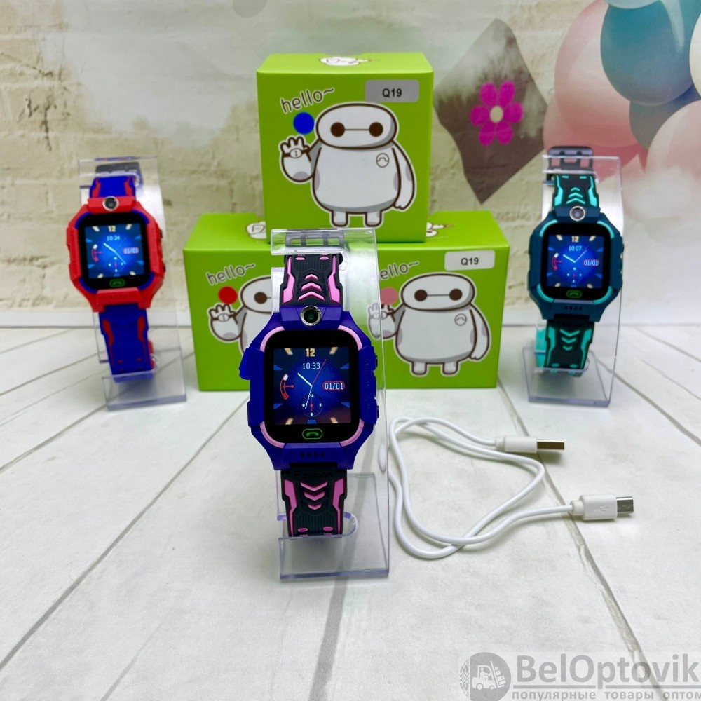 Детские умные часы Smart Baby Watch Q19 Фиолетовые с черным ремешком - фото 6 - id-p179623509