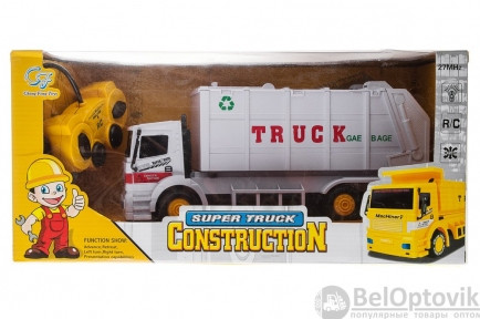 Радиоуправляемый самосвал Super Truck Construction