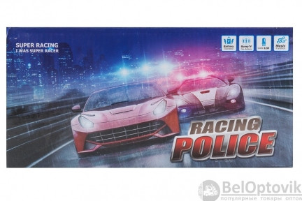 Racing Police