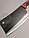 Топорик нож кухонный Lijiacheng CHOPPER с двухкомпонентной ручкой (лезвие  20 см), фото 3