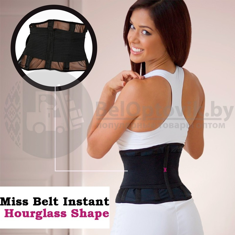 Утягивающий пояс для похудения Miss Belt Instant Hourglass Shape as Seen, L/XL черный - фото 9 - id-p179631735