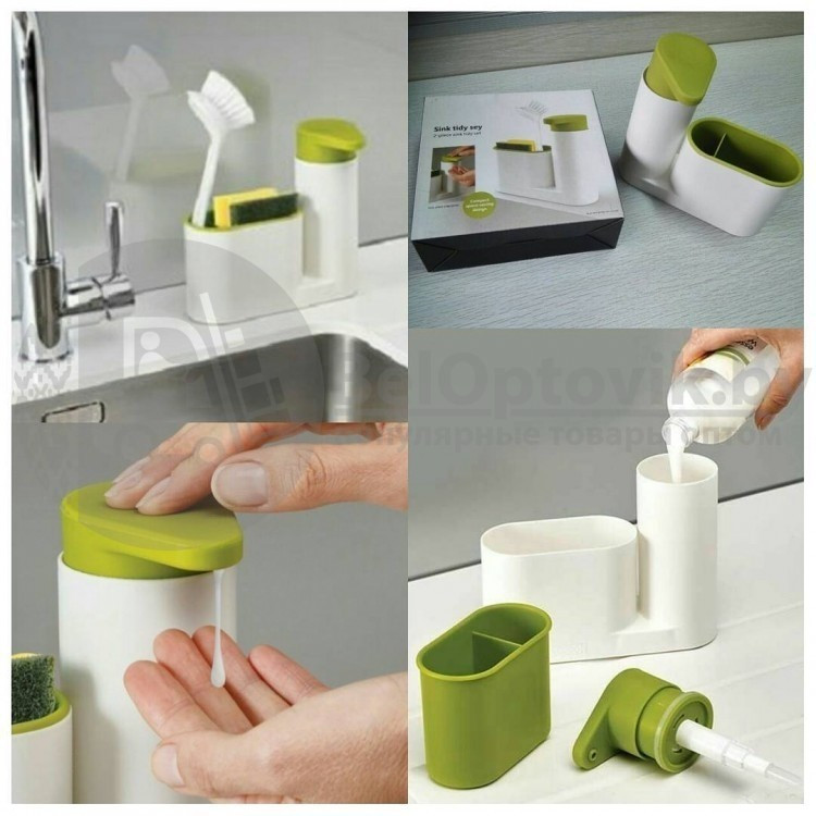 Диспенсер Sink tidy sey 2 в 1 (кухонный органайзер и дозатор жидкого мыла/моющего средства), оливковый - фото 7 - id-p179629606