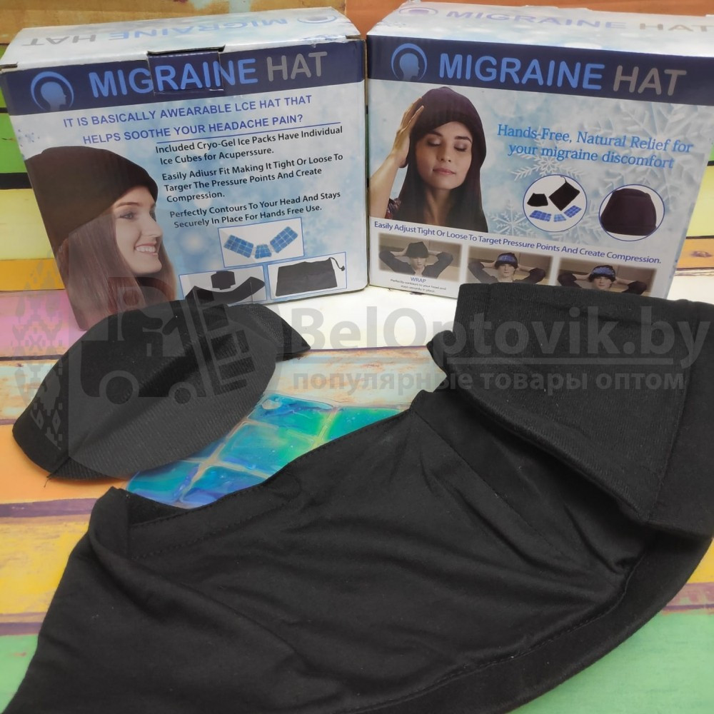 Шапка многофункциональная для облегчения головной боли охлаждающая (от мигрени) Migraine Hat - фото 2 - id-p179628542
