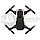 Квадрокоптер Fold Drone LF606 WiFi  с камерой 3.0 Pixels, фото 5