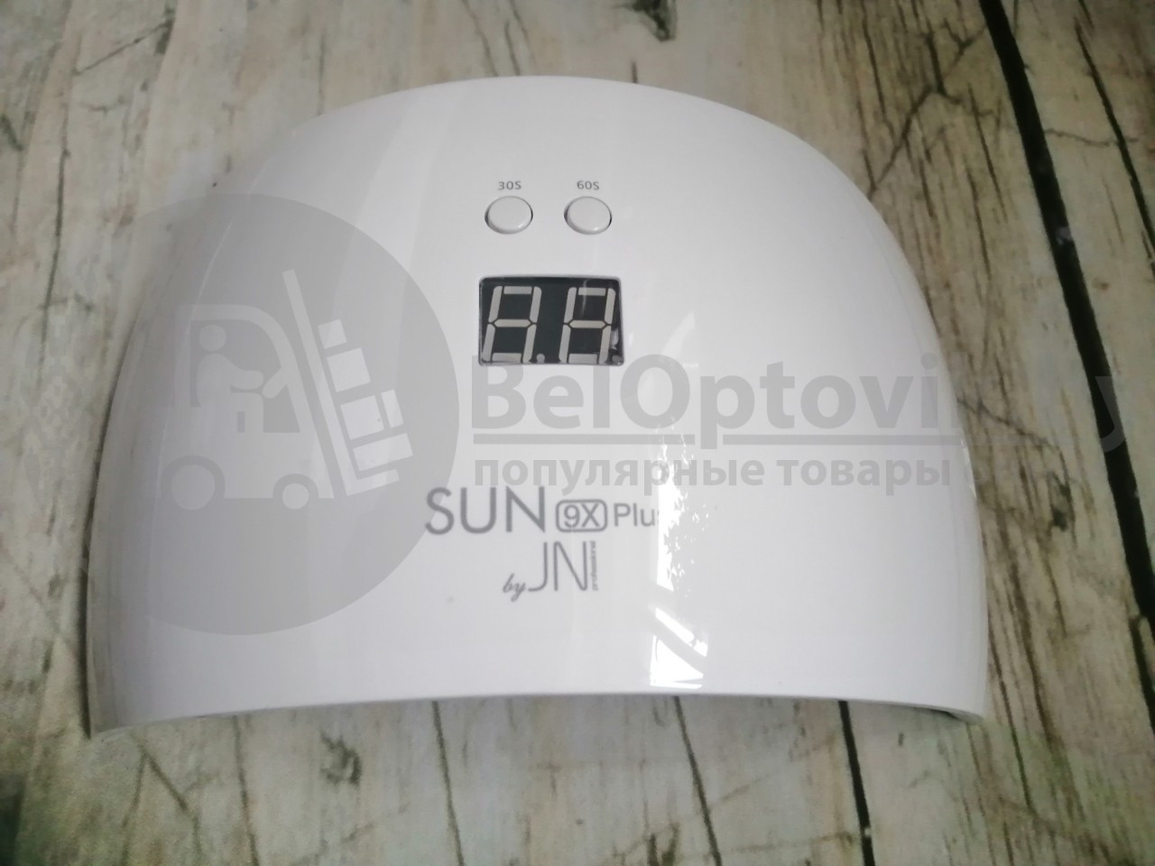 Лампа для маникюра Led Sun 9X Plus 36Вт с дисплеем - фото 5 - id-p179628560