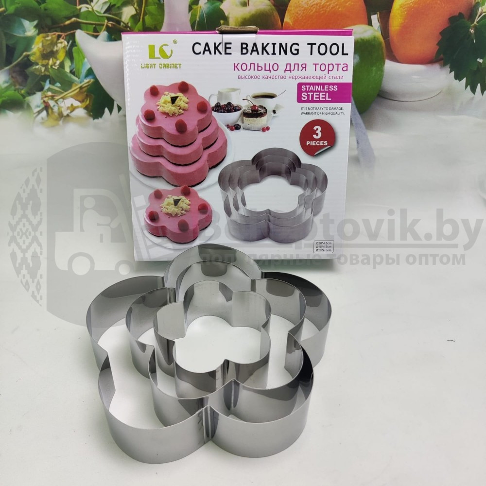 Форма для торта из нержавеющей стали Cake Baking Tool (3 шт) Цветок - фото 5 - id-p179629652