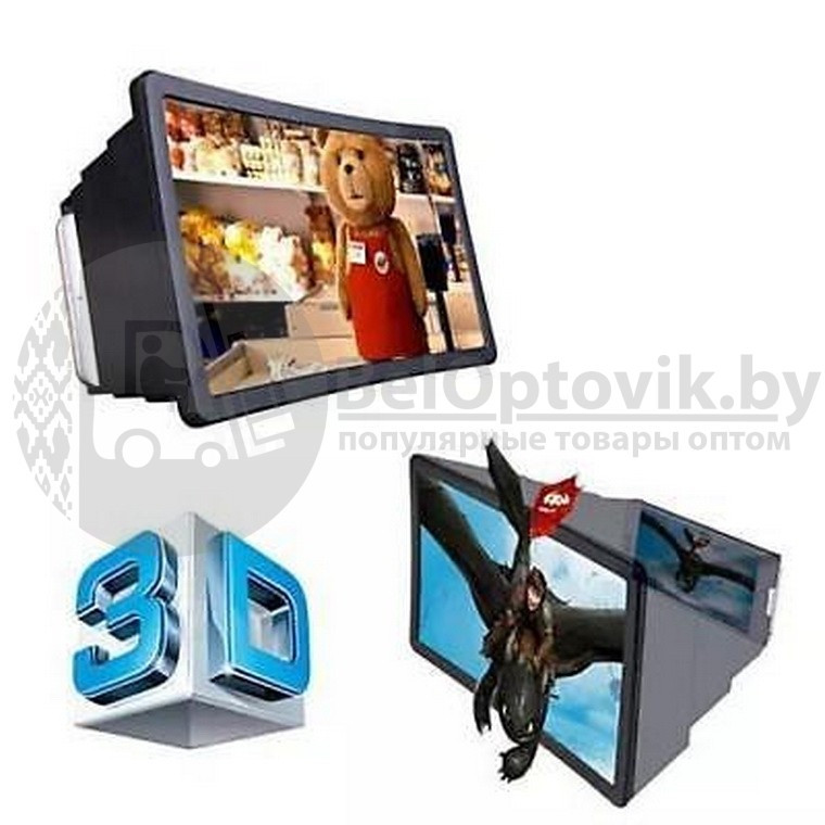 Увеличительный 3D экран для смартфона Enlarged Screen Mobile Phone F2 - фото 10 - id-p179629655