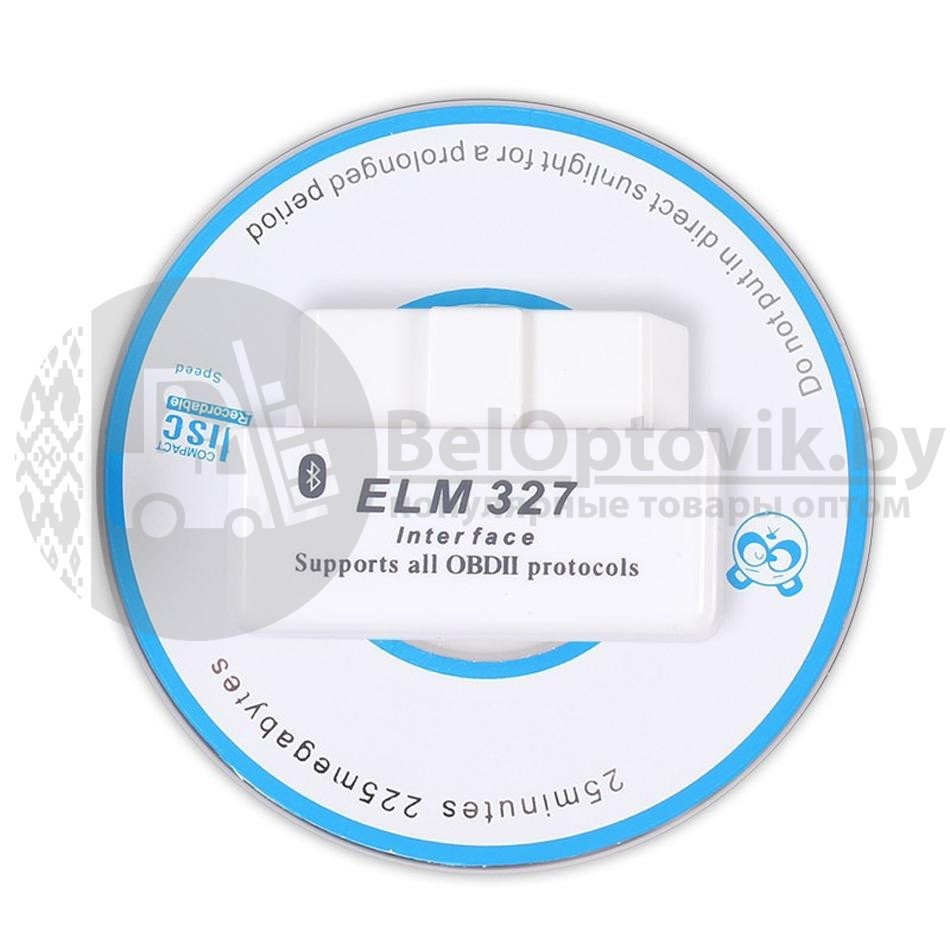 Адаптер ELM327 Bluetooth OBD II v1.5 - фото 2 - id-p179630756