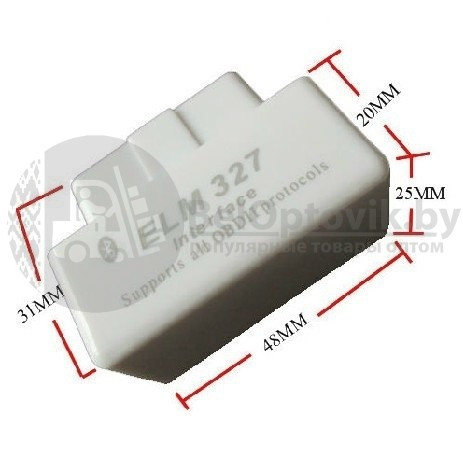 Адаптер ELM327 Bluetooth OBD II v1.5 - фото 4 - id-p179630756