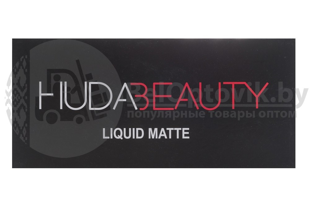 Набор матовых помад Huda Beauty Liquid Matte - фото 2 - id-p179630770