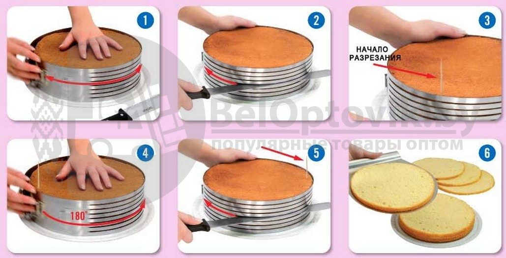 Форма для выпечки коржей (для торта) кольцо раздвижное с прорезями 24-30 см - фото 3 - id-p179629680