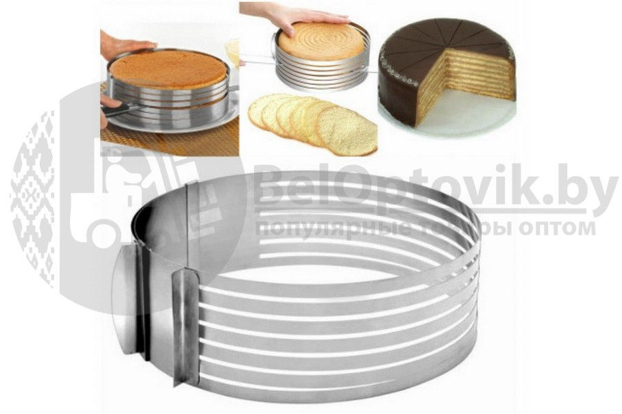Форма для выпечки коржей (для торта) кольцо раздвижное с прорезями 24-30 см - фото 5 - id-p179629680