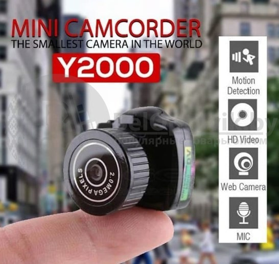 Мини-видео экшен камера Y2000 - фото 9 - id-p179630820