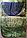 Спальный мешок BAZIZFISH XinFeiYa -20, HOLLOW FIBER (220х150) РБ, фото 4