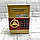 Электронная Копилка сейф Number Bank с купюроприемником и кодовым замком (звук) Золото, фото 5