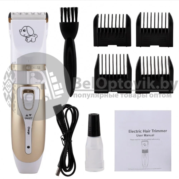 Машинка электрическая (грумер)для стрижки животных PET Grooming Hair Clipper kit - фото 7 - id-p179626661