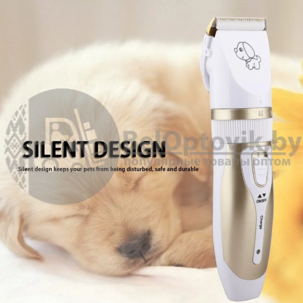 Машинка электрическая (грумер)для стрижки животных PET Grooming Hair Clipper kit - фото 10 - id-p179626661