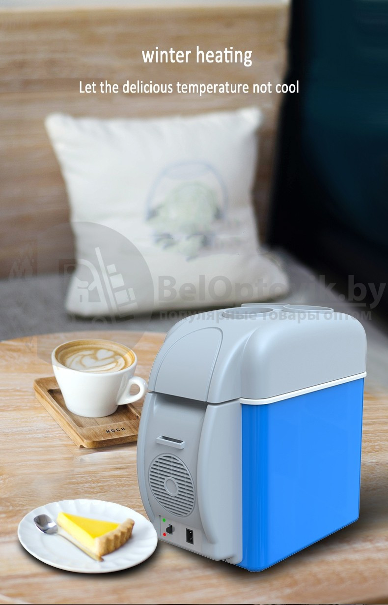 Холодильник - нагреватель автомобильный Portable Electronic Cooling Warming Refrigerators 7.5 л мини - фото 4 - id-p179628653