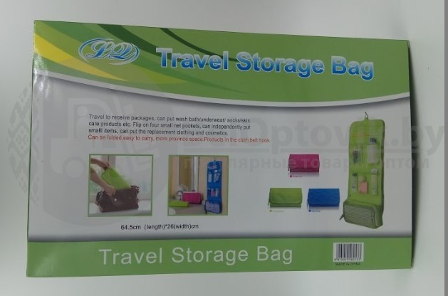 Дорожная сумка для гигиенических принадлежностей Travel Storage Bag (органайзер) Розовый - фото 6 - id-p179629760