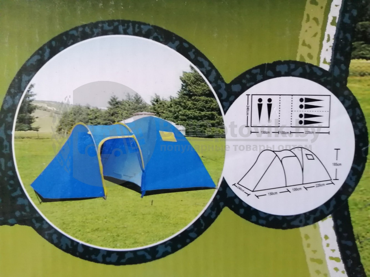 Палатка туристическая LanYu 1636 двухкомнатная 6-и местная 210100150х240х185 см с тамбуром - фото 2 - id-p179626682