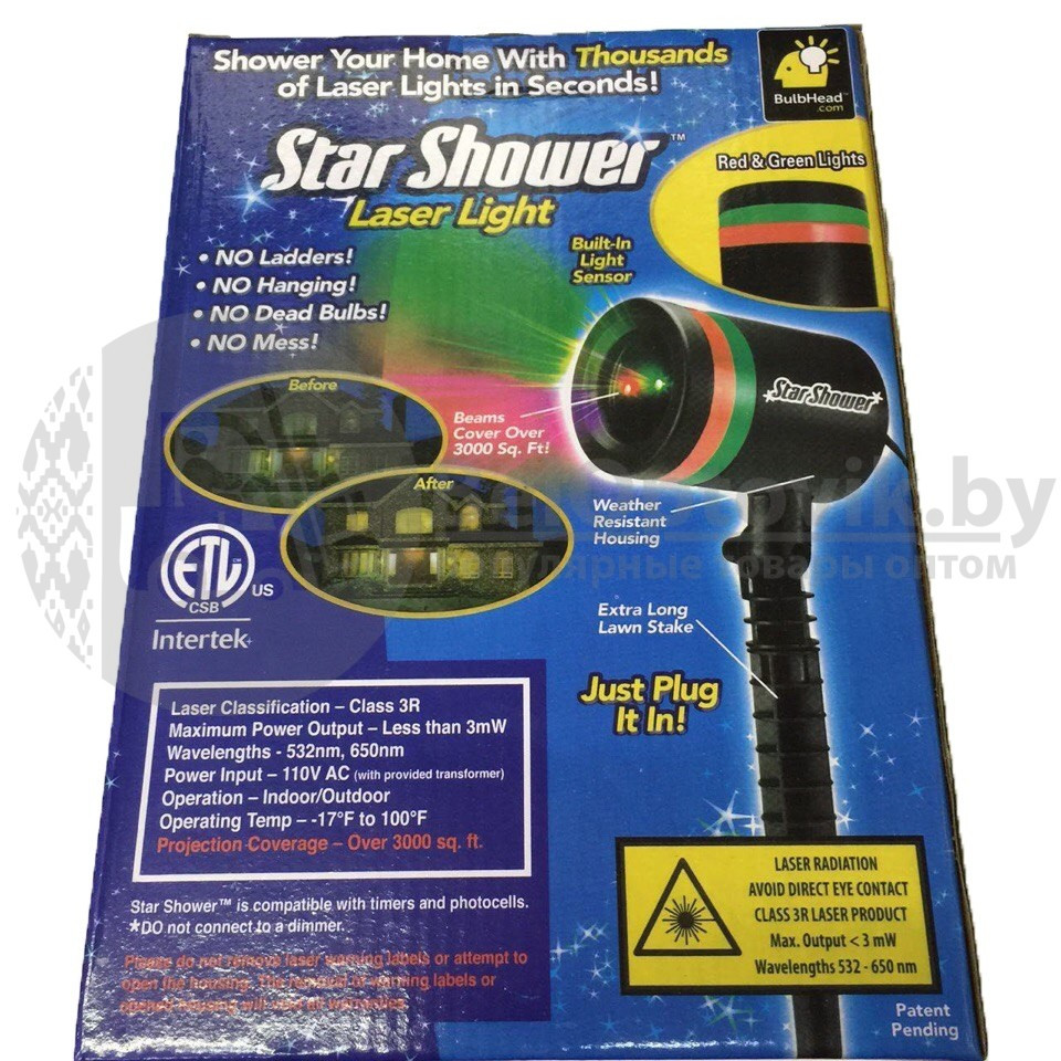 (Качество - A) Лазерный звездный проектор Star Shower - фото 3 - id-p179631932
