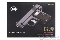 Модель пистолета G.9 Colt 25 mini (Galaxy)