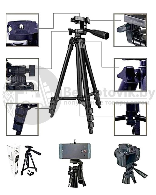 (Оригинал) Штатив для камеры и телефона Tripod 3120 (35-102 см) с непромокаемым чехлом - фото 5 - id-p179629792