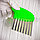 Фигурный кухонный нож Wave Knife для волнистой нарезки сыра, фруктов, овощей Зеленый, фото 2
