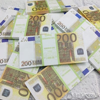 Купюры бутафорные доллары, евро, рубли (1 пачка) 200 Euro бутафорных (100 шт. в пачке)