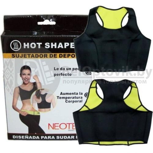 Топ - лиф для похудения и занятия спортом Hot Shapers Sujetador de Deporte Размер S - фото 3 - id-p179629836