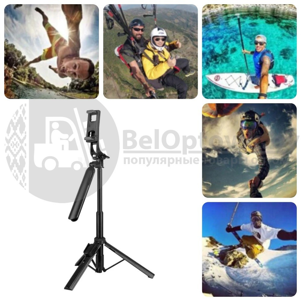 Жесткий устойчивый селфи штатив монопод Portable Tripod Stand A61, Bluetooth (150-32 см) - фото 5 - id-p179623703