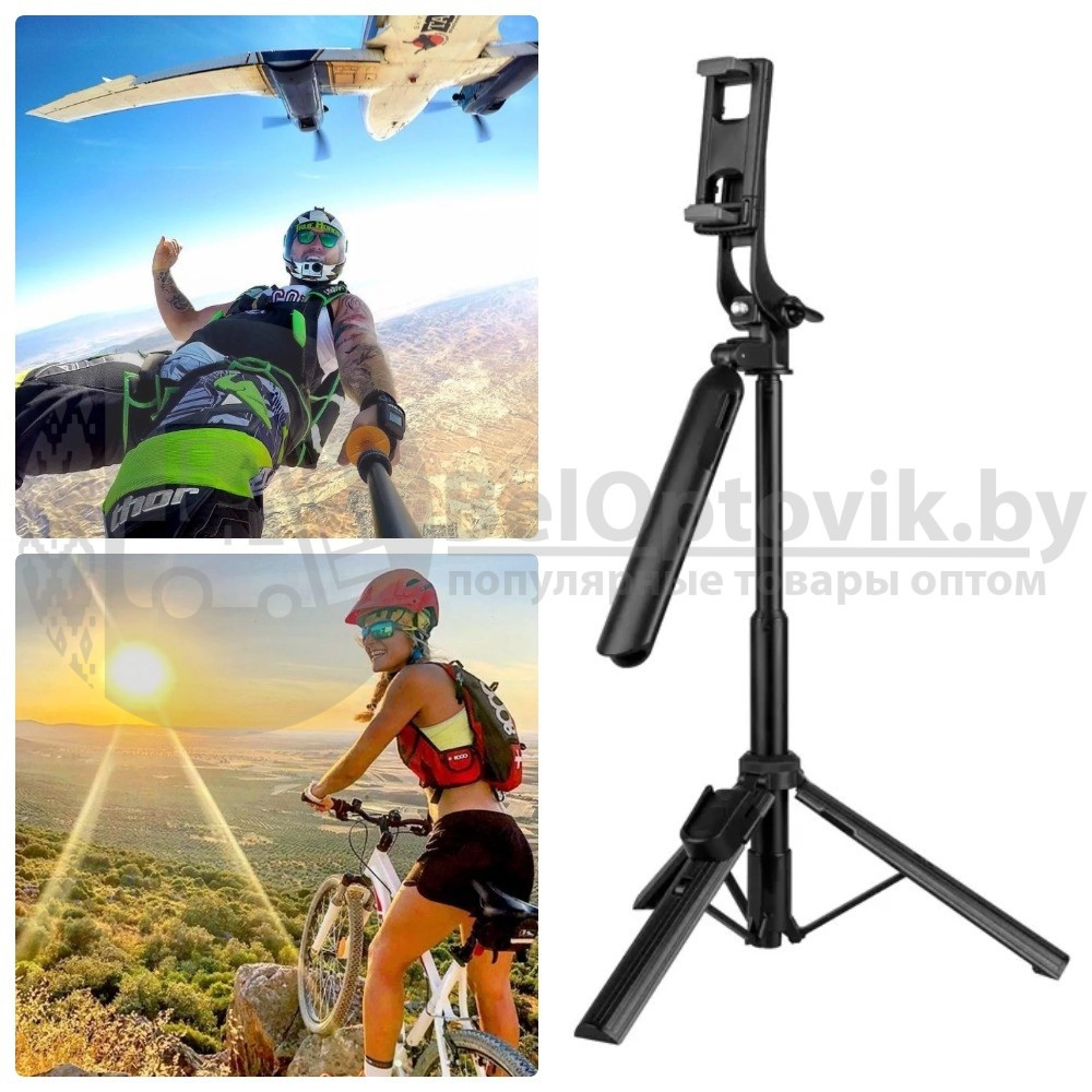 Жесткий устойчивый селфи штатив монопод Portable Tripod Stand A61, Bluetooth (150-32 см) - фото 7 - id-p179623703