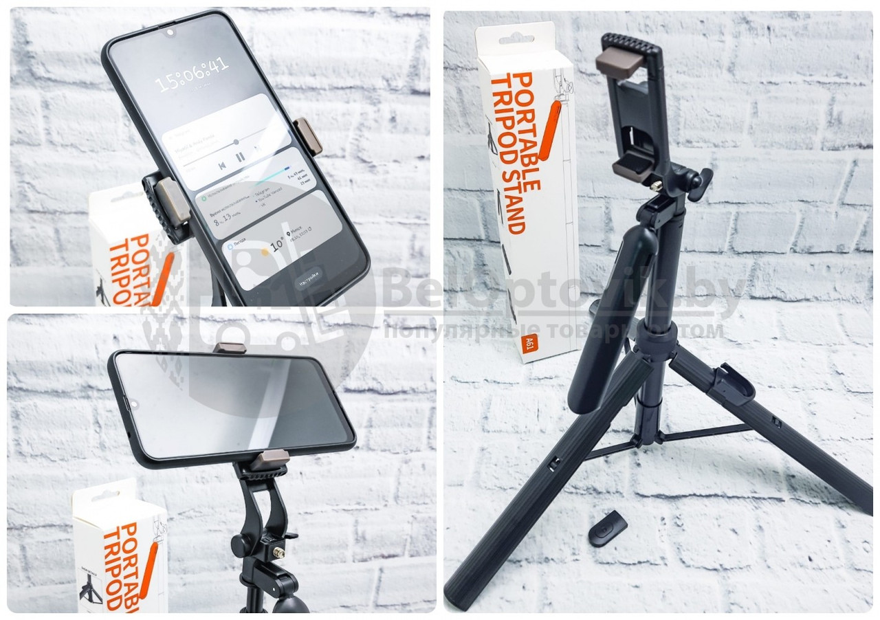 Жесткий устойчивый селфи штатив монопод Portable Tripod Stand A61, Bluetooth (150-32 см) - фото 9 - id-p179623703