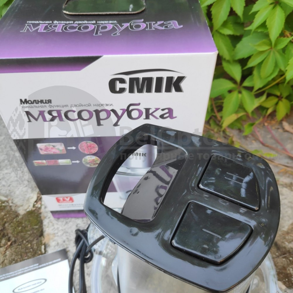 Электрический измельчитель - мясорубка Молния CMIK 1,5 л. Стекло (2 режима, 4 ножа), 500 Ватт - фото 5 - id-p179626746