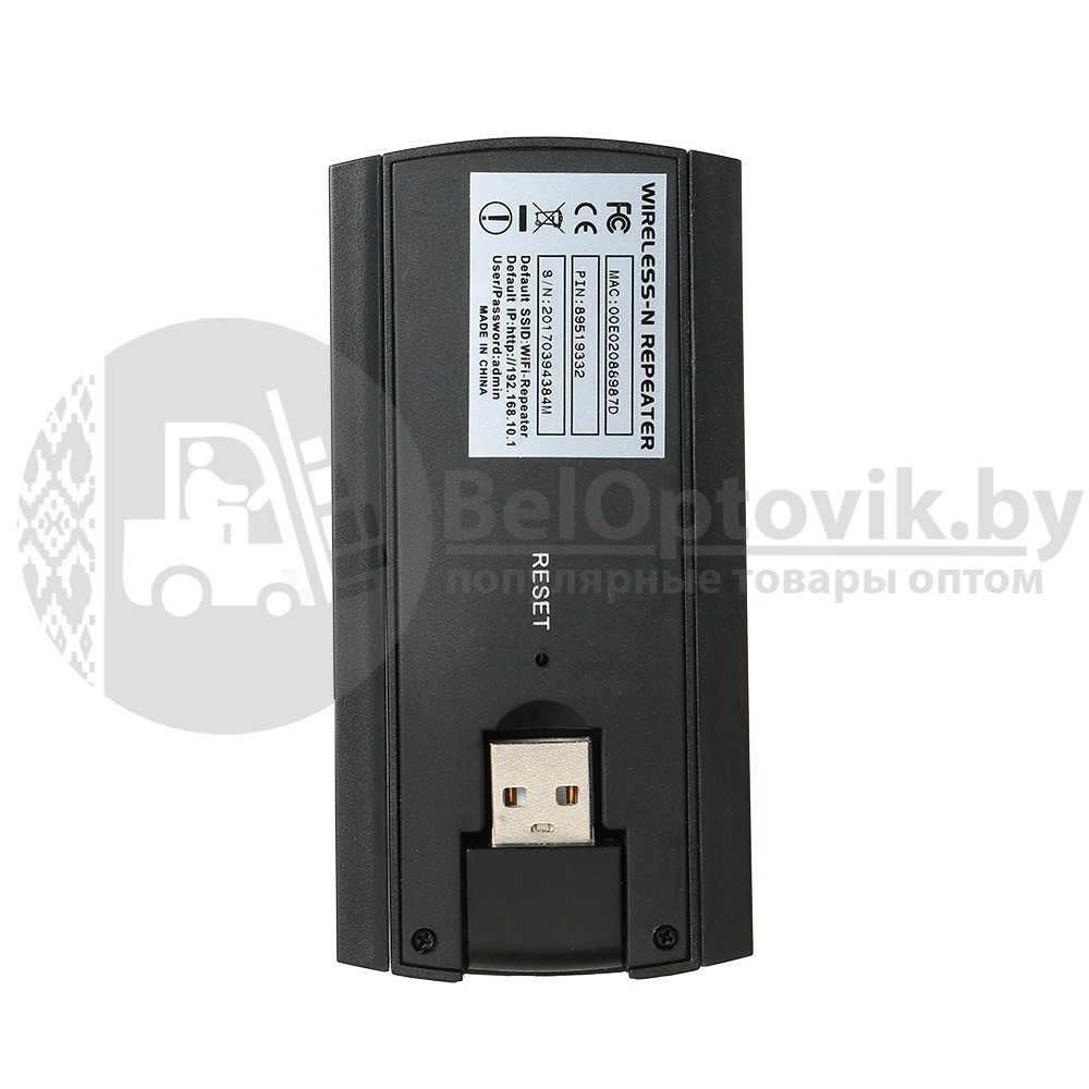 PIX-LINK 300 Мбит/с Универсальный беспроводной USB адаптер усилитель с двойной антенной LV-UE02 - фото 3 - id-p179628745