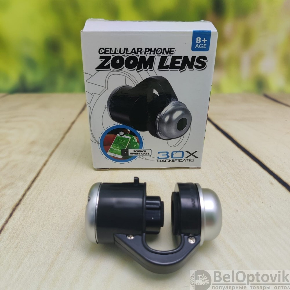 Объектив - микроскоп (увеличитель) на камеру Cellular Phone ZOOM LENS 30-ти кратный - фото 3 - id-p179628773