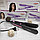 Керамический стайлер Плойка-гофре 3,0 см шир. для укладки волос NOVA SX-8006 Гофре Черная, фото 6