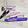Керамический стайлер Плойка-гофре 3,0 см шир. для укладки волос NOVA SX-8006 Гофре Черная, фото 9