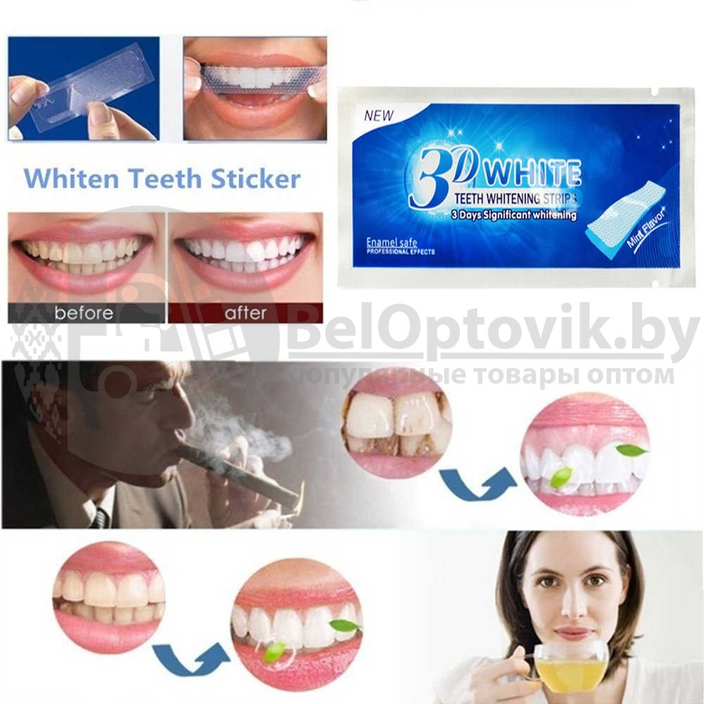 Отбеливающие полоски для зубов 3D White Teeth Whitening Stripes (упаковка: 7 комплектов полосок) - фото 10 - id-p179631087