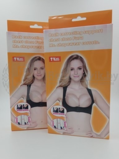 Корректор осанки с поддержкой груди (корсет) Back correcting support chest close Furu. Размер XL Черный - фото 3 - id-p179628855