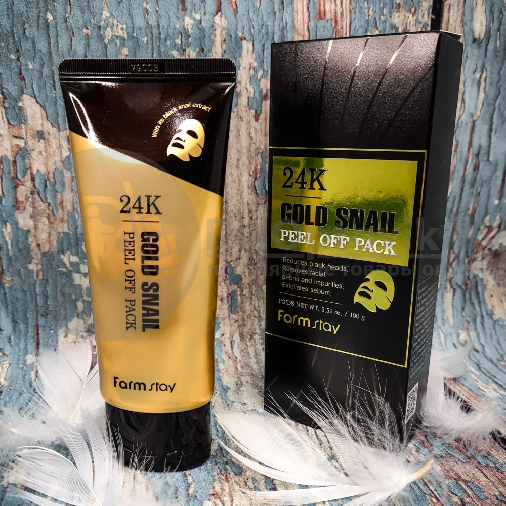Антивозростная маска - пленка с золотом и муцином улитки FarmStay 24K Gold Snail Peel Off Pack, 100g (Original - фото 7 - id-p179623824