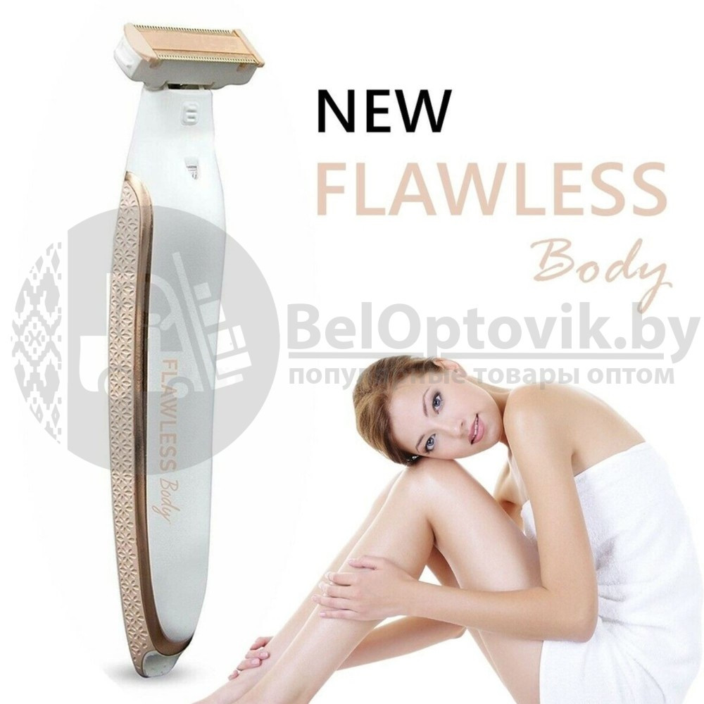 Женская электробритва-триммер для удаления волос с тела Flawless Body 8016 (3 насадки) - фото 4 - id-p179623825