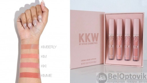 Набор косметики для макияжа KYLIE (Кайли) KKW 6 in1 с точилкой KIM - фото 1 - id-p179628910