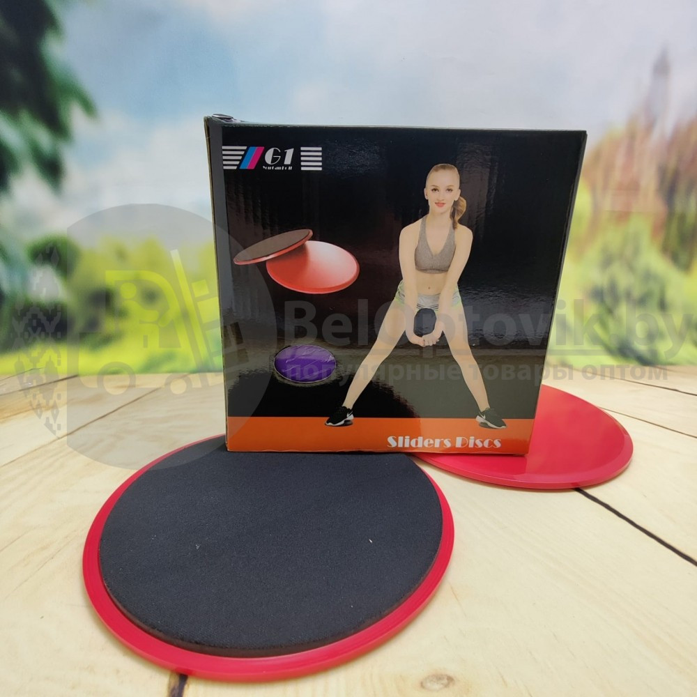 Слайдеры для фитнеса Sliders Discs (два дискачехол для хранения) Фиолетовые - фото 7 - id-p179623854